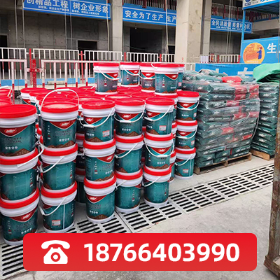 河池聚合物水泥防水涂料