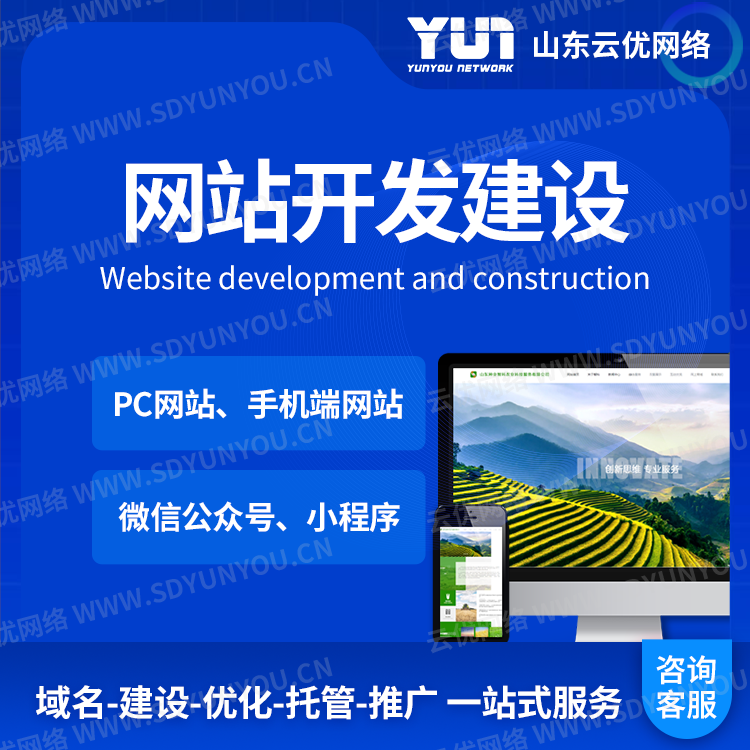 技术团队服务流程示意图